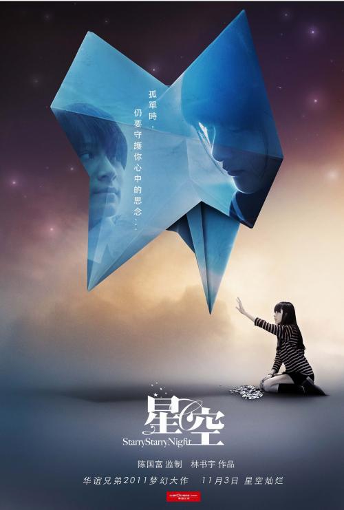 德累斯顿国际大学建筑学文凭证书