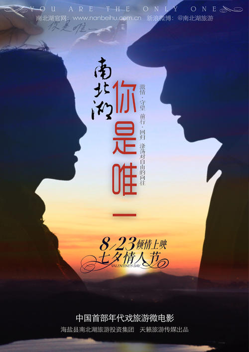 东京科学大学毕业证原版